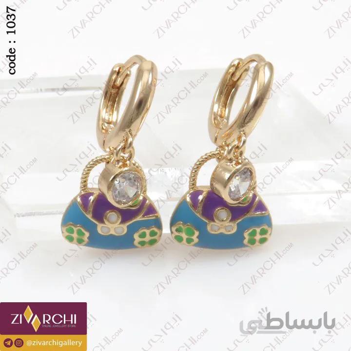 گوشواره آویزی ژوپینگ (طرح کیف) 1037