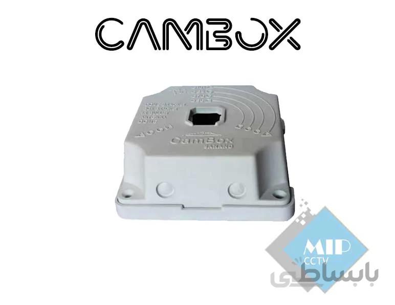 کم باکس پلاستیکی 13 13
