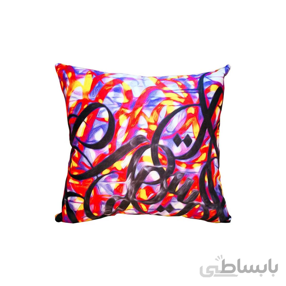 کاور کوسن ابرو باد ۲