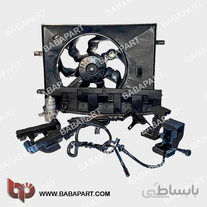 کیت ارتقاء کولر چانگان CS35