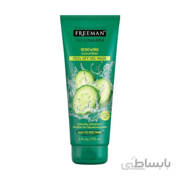 ماسک صورت ورقهای خیار فریمن