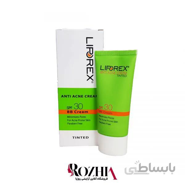 کرم ضد آفتاب رنگی BB کرم (بژ روشن)مناسب پوست جوش دار SPF 30 لیپورکس