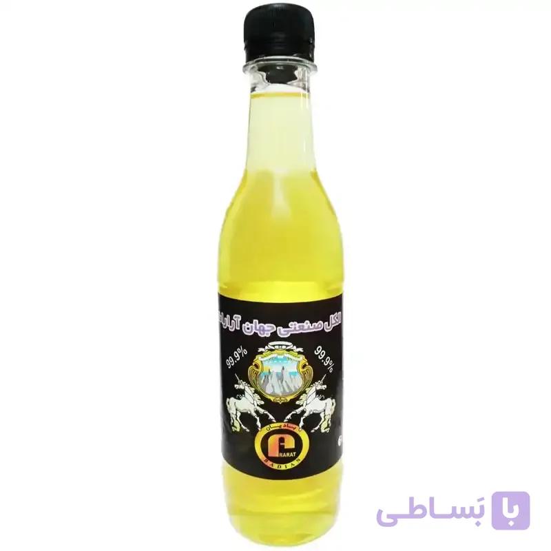 الکل صنعتی جهان آرارات