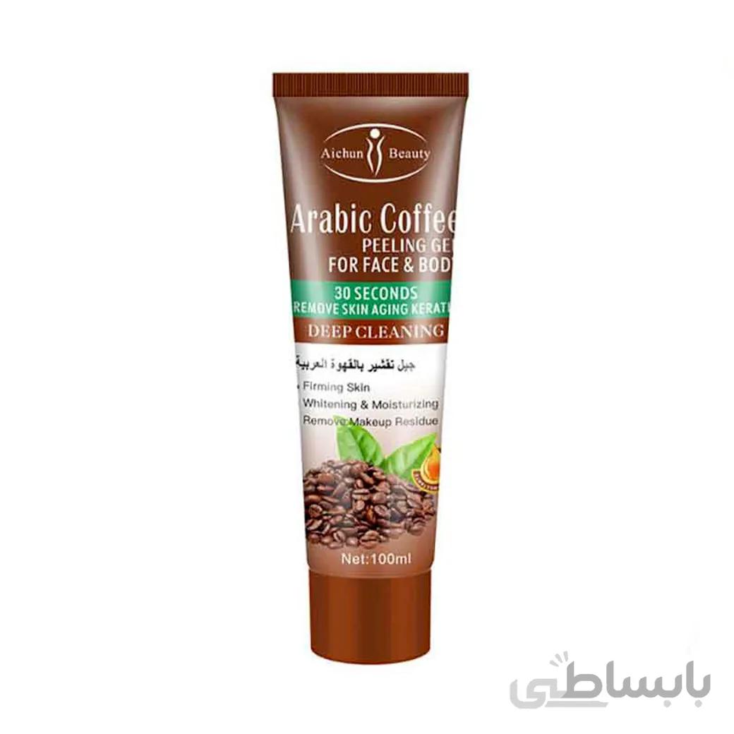 اسکراب صورت و بدن Aichun Beauty ایچون بیوتی مدل قهوه 100 میل ا Aichun Beauty Scrub Skin Arabic Coffee 100ml