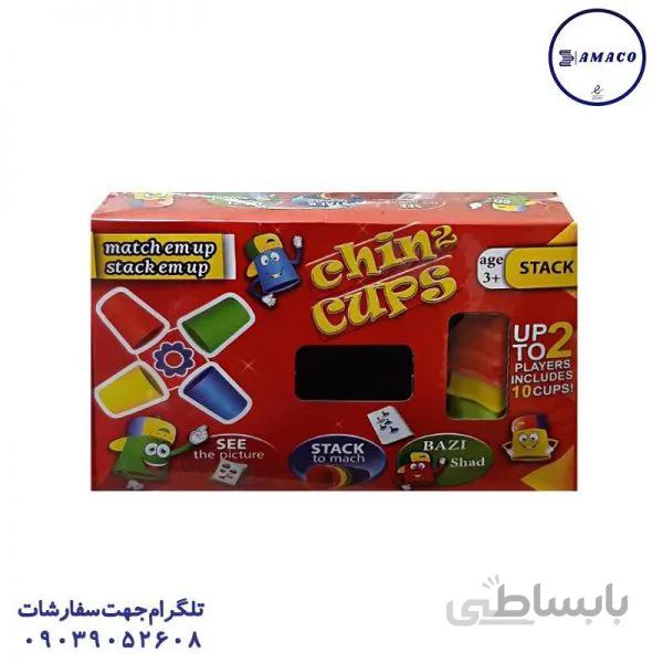 کاپ چین