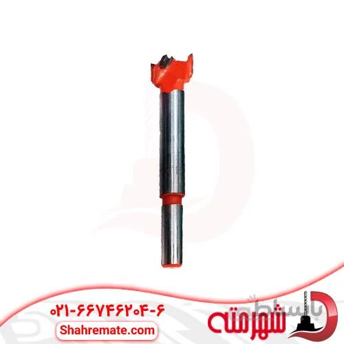 مته گازور سایز 20 میلی متر
