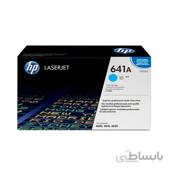 کارتریج لیزری آبی HP 641A
