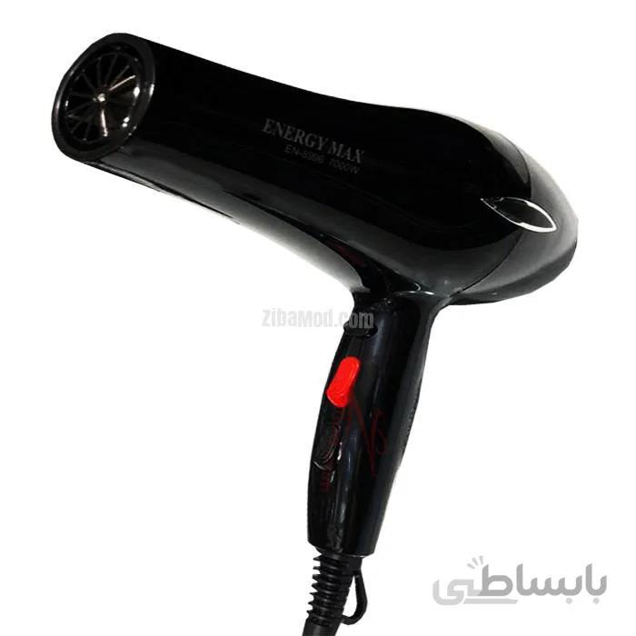 سشوار حرفه ای انرژی مکس ENERGY MAX مدل EM-8996 ا ENERGY MAX EM-8996