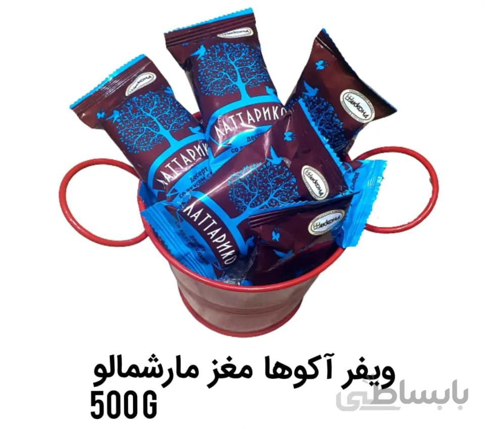 ویفر آکوها با روکش شکلات و مغز مارشمالو پک 500 گرمی