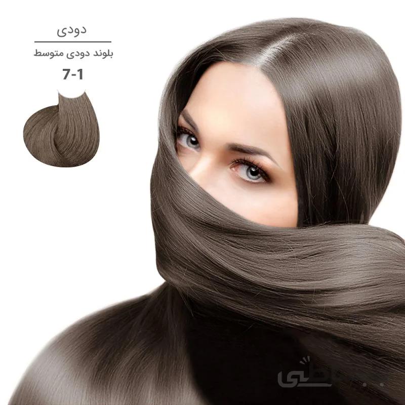 رنگ مو مارال 7/1