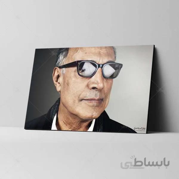 تابلو شاسی آواویز مدل عباس کیارستمی کد 4G599