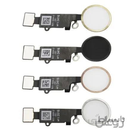 دکمه هوم اپل Apple iPhone 7 Home Button