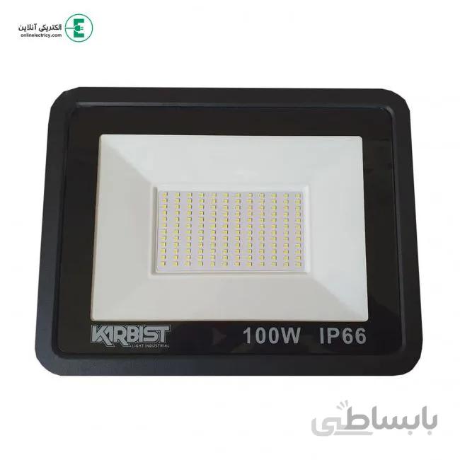 پرژکتور 200 وات LED کاربیست