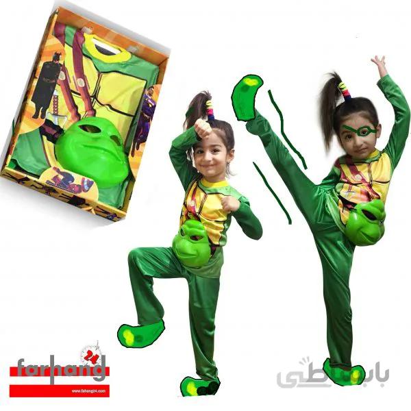 لباس با نقاب نینجا