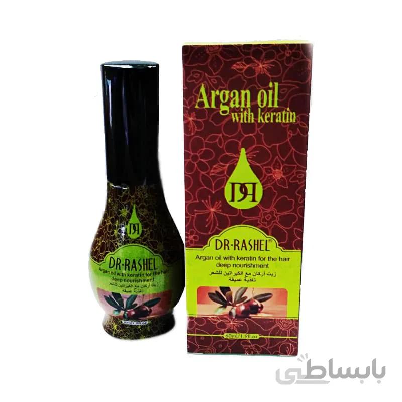 سرم مو روغن آرگان دکتر راشل dr-rashel argan oil