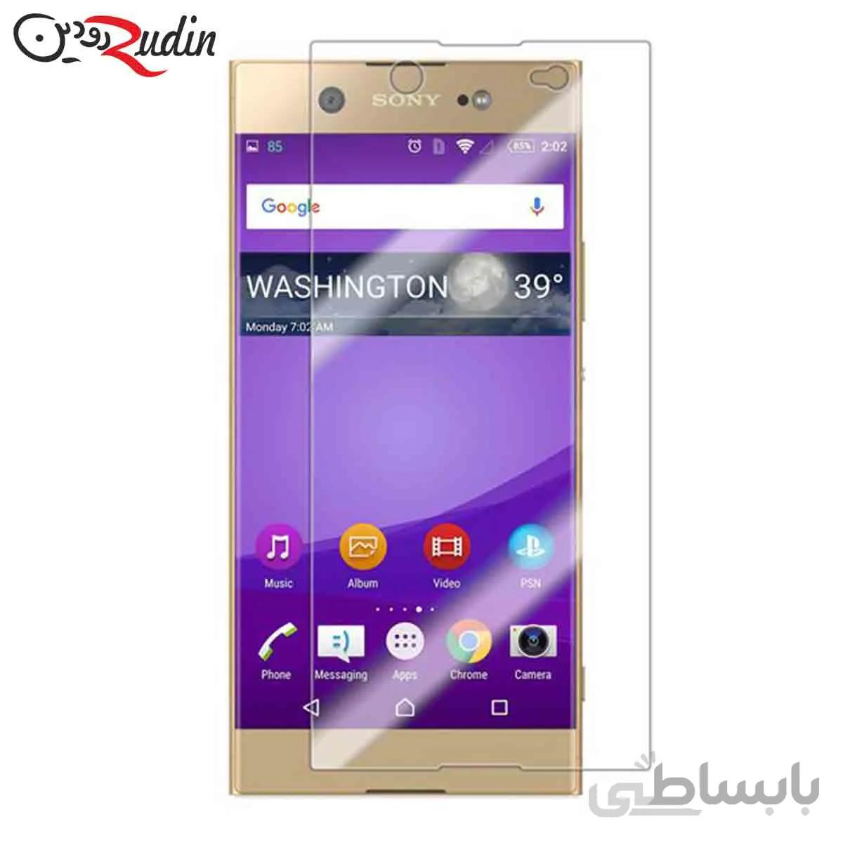 محافظ صفحه نمایش نیلکین مناسب برای گوشی سونی Experia XA1 Ultra