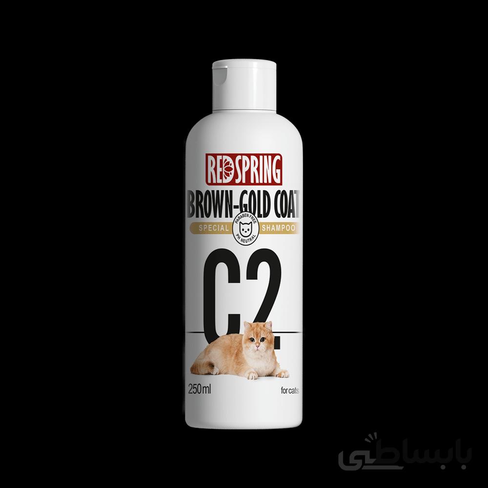 شامپو تخصصی مخصوص گربه با موهای قهوه ای و طلایی مدل C2