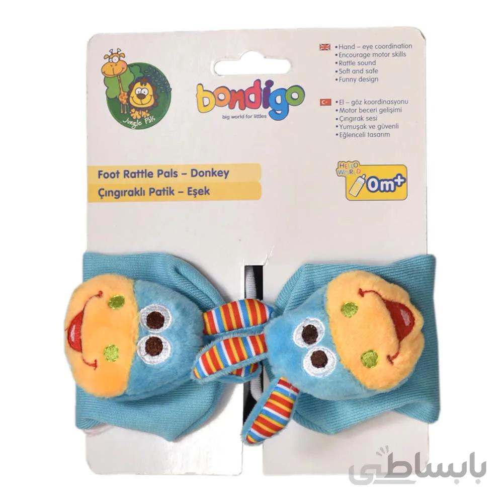 جوراب جغجغه اي بنديگو Bondigo