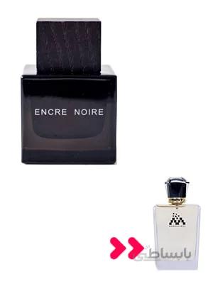 عطر لالیک انکر نویر (Lalique Encre Noire)