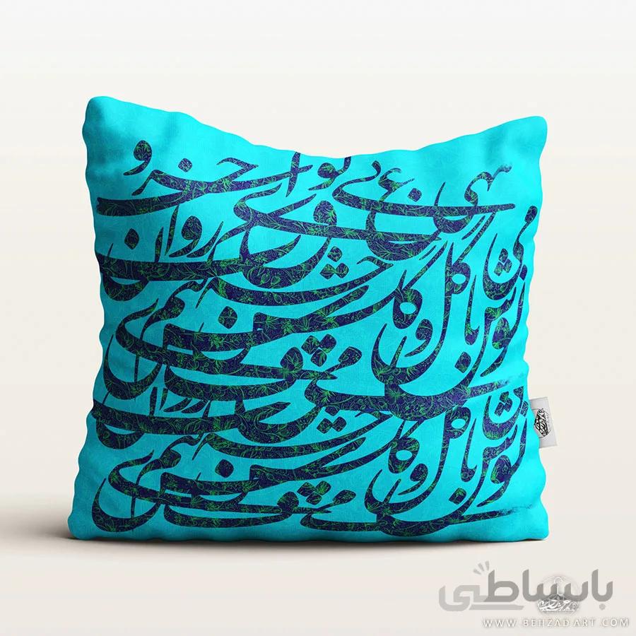 کاور کوسن 40 در 40 طرح گلشن آسمانی