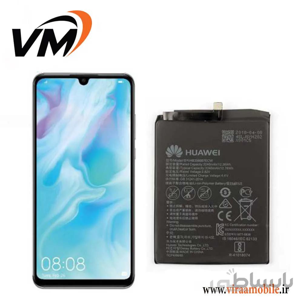 باتری هوآوی Huawei P30 lite مدل HB356687ECW ا battery Huawei P30 lite model HB356687ECW