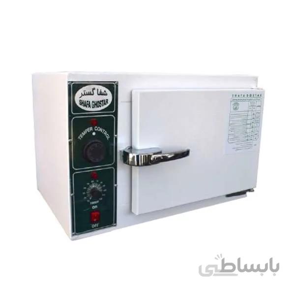 فور ( اون ) شفا گستر