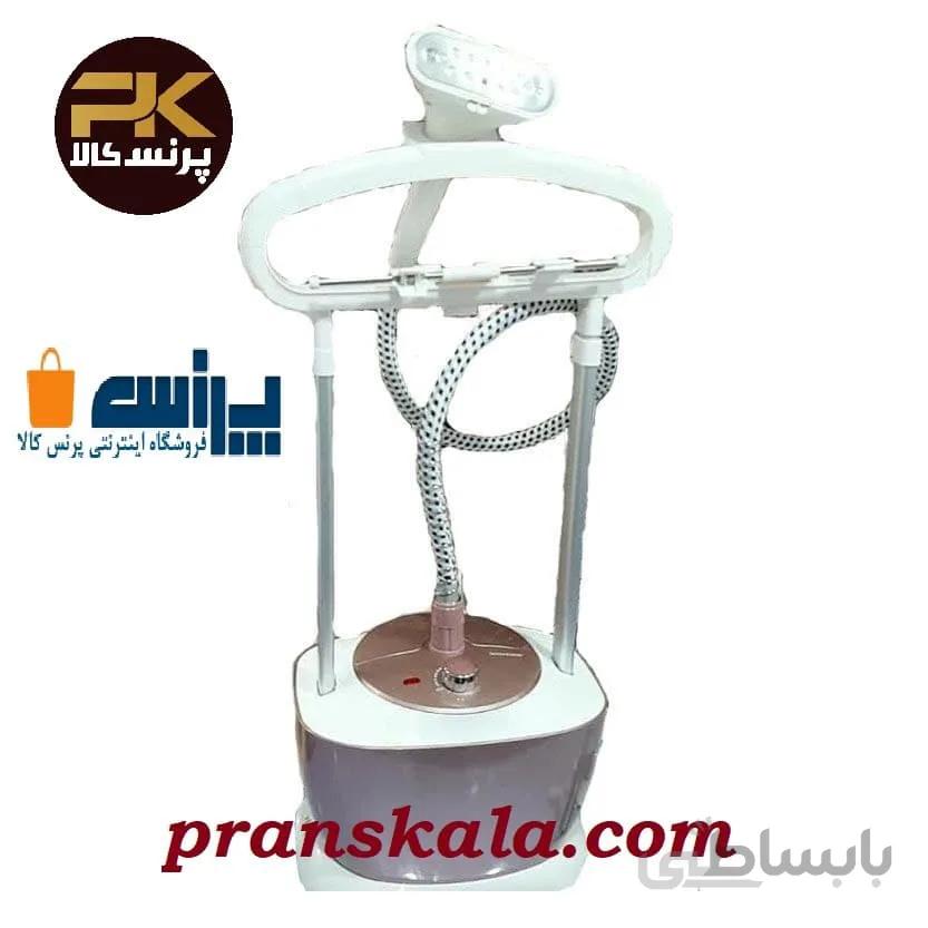 اتو ایستاده سیلور کرست مدلGS788