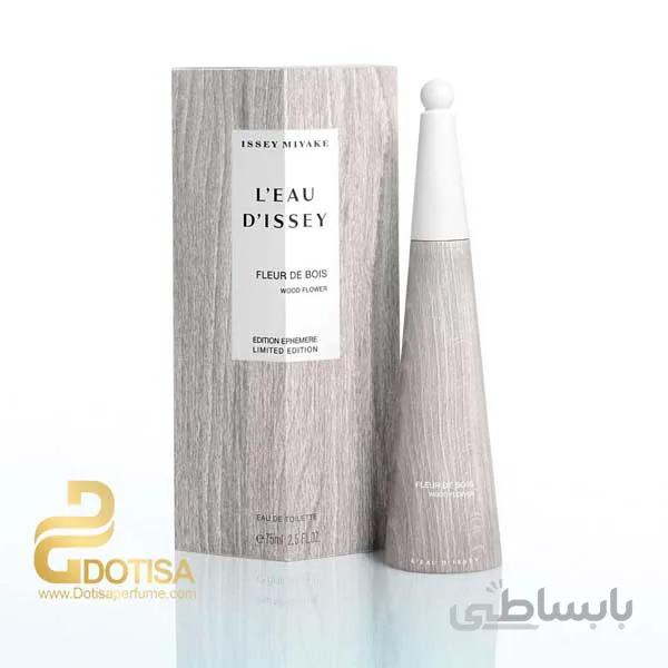 عطر ادکلن ایسی میاکه فلور د بویس وود فلاور – ISSEY MIYAKE FLEUR DE BOIS WOOD FLOWER