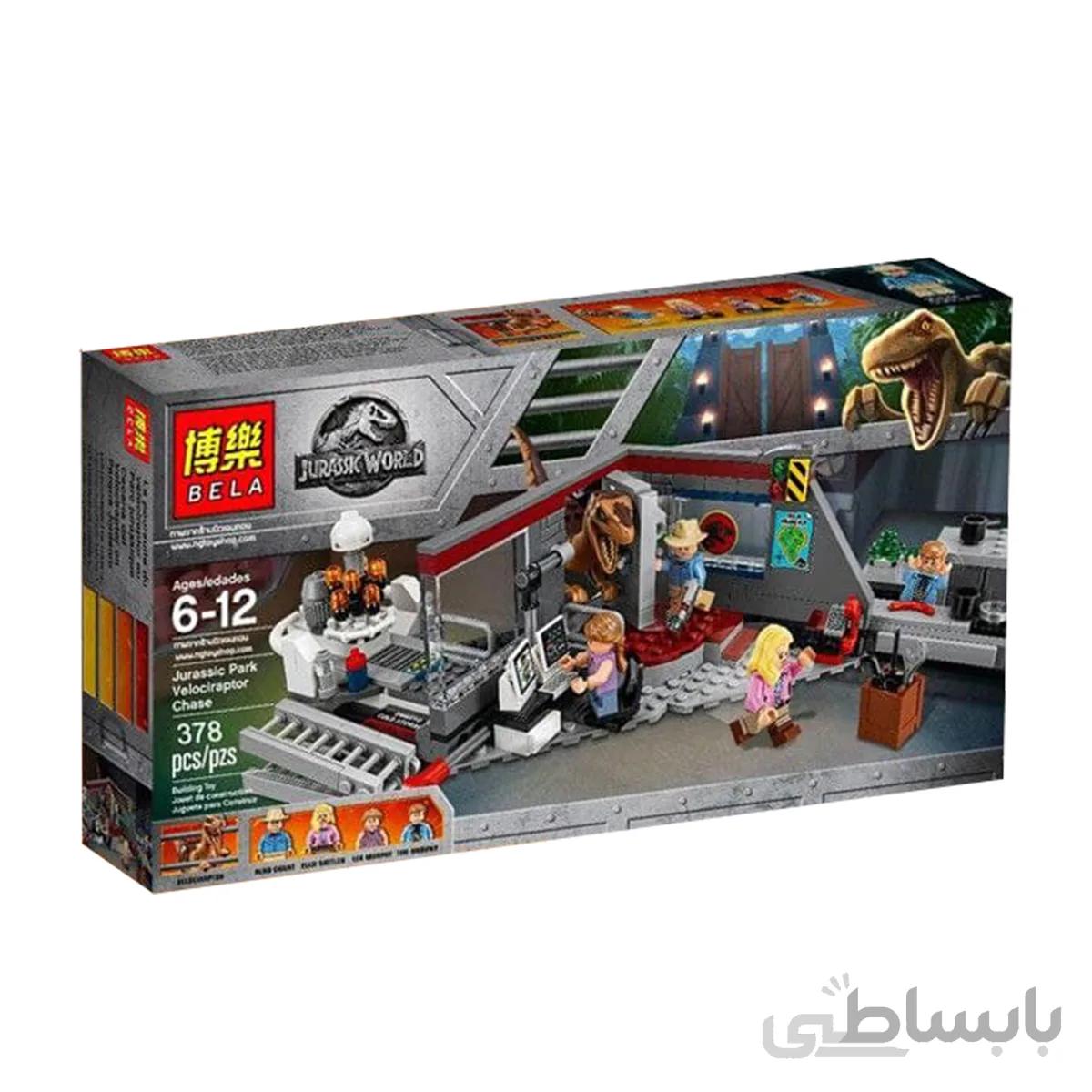 لگو مدل ژوراسیک کد bela 10924