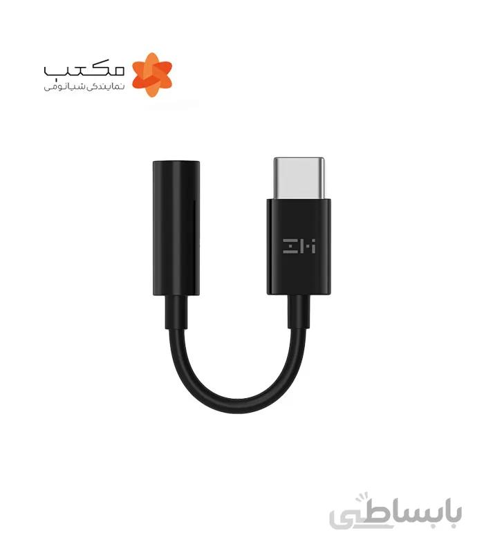 کابل اورجینال تبدیل USB Type-C به Jack 3.5mm زد ام آی مدل AL71A