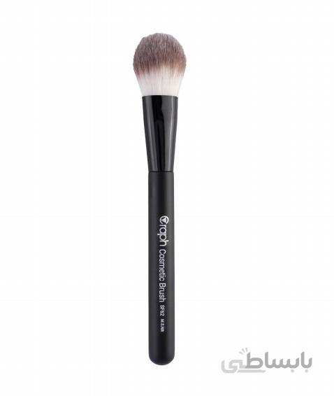 قلم فون زنی گراف ا Graph foundation cosmetic brush