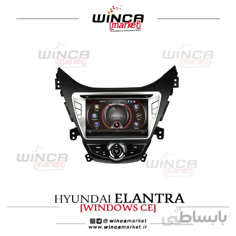 مانیتور هیوندای النترا Elentra برند وینکا WINCA سری اس S90