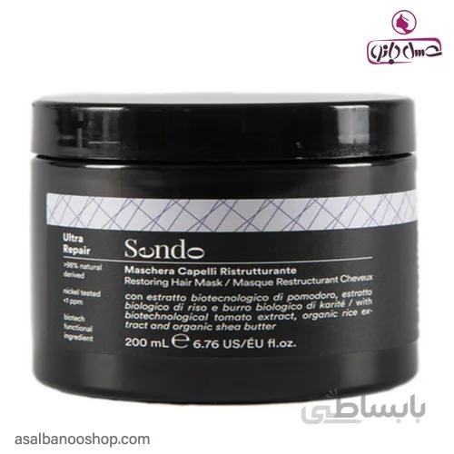 ماسک احیا کننده مخصوص موهای آسیب دیده سندو