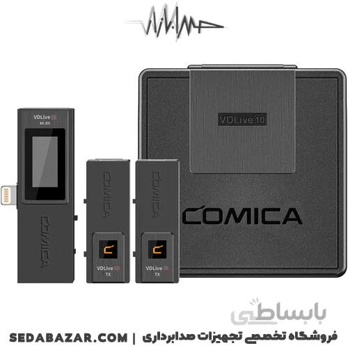 COMICA - VDLive10 MI میکروفون آیفون