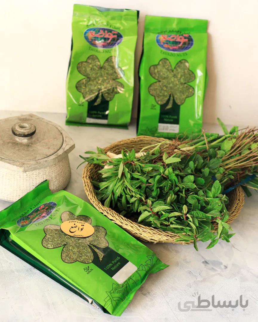 سبزی خشک