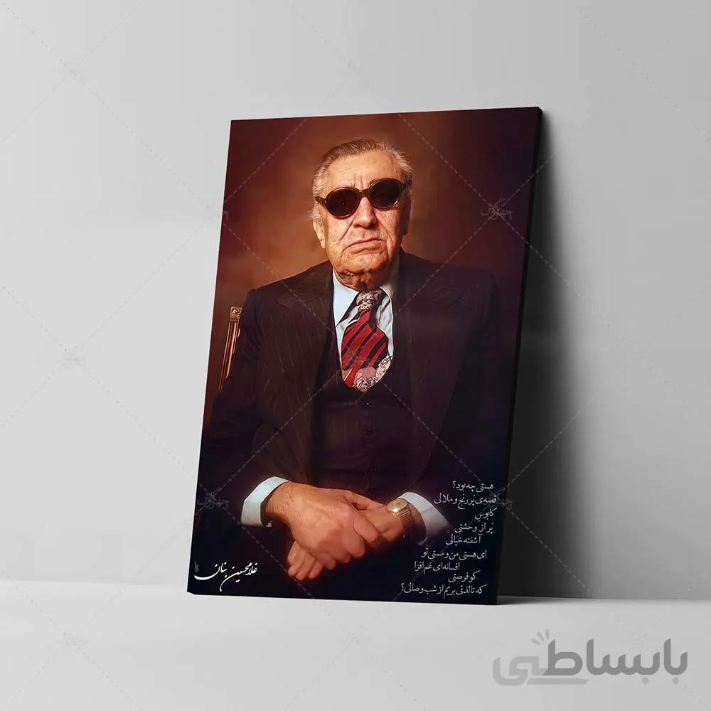 تابلو شاسی آواویز مدل غلامحسین بنان کد 4G424