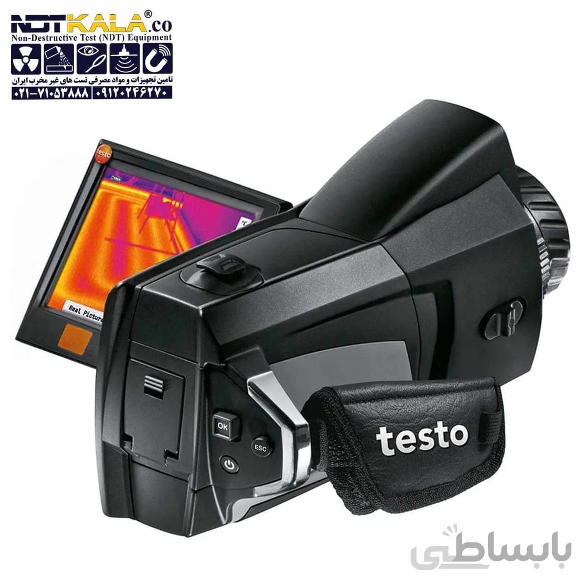 دوربین حرارتی تستو Testo 885