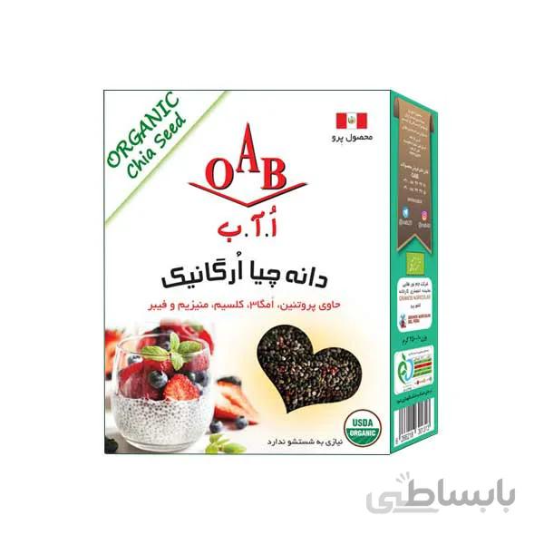 دانه چیا کد 584505