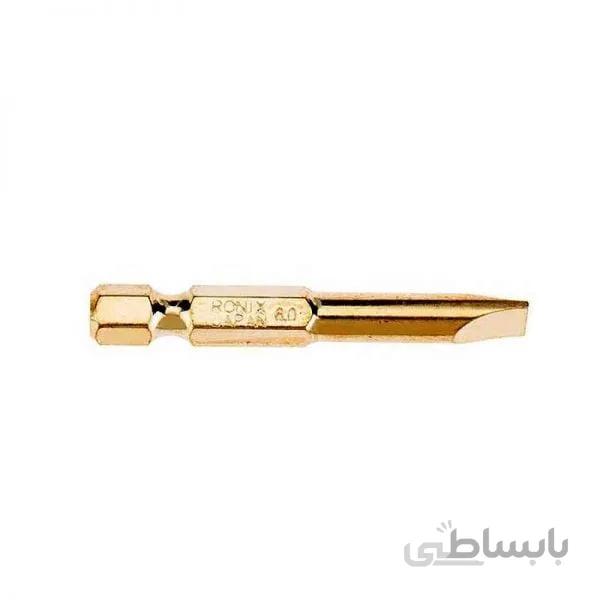 سری پیچ گوشتی دوسو بلند رونیکس مدل RH-5404
