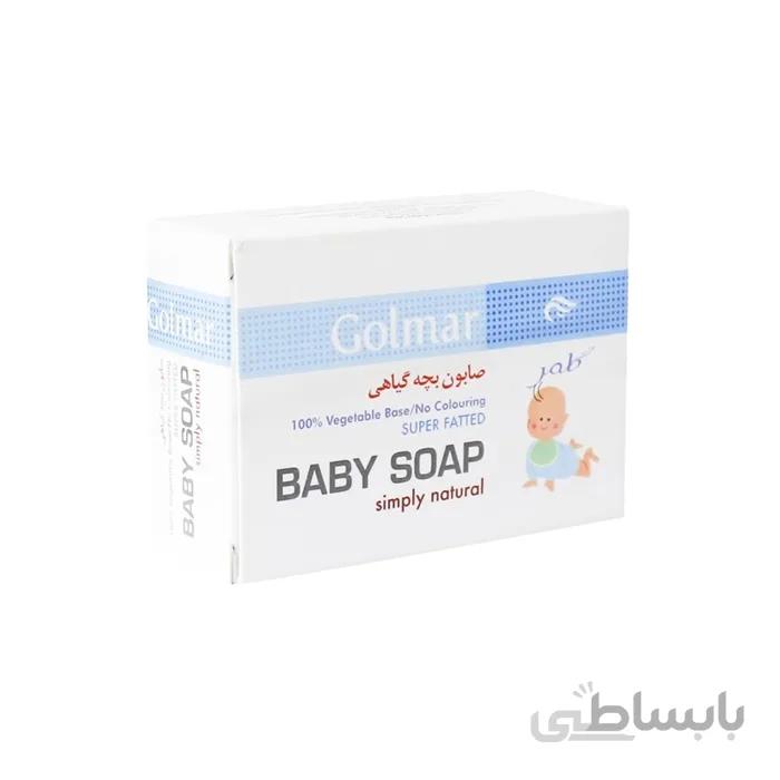 صابون بچه گیاهی گلمر