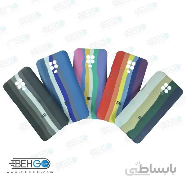 قاب گوشی شیائومی Note 9S کاور سیلیکونی رنگین کمان با محافظ لنز دوربین Xiaomi Redmi Note 9S/Note 9 PRO