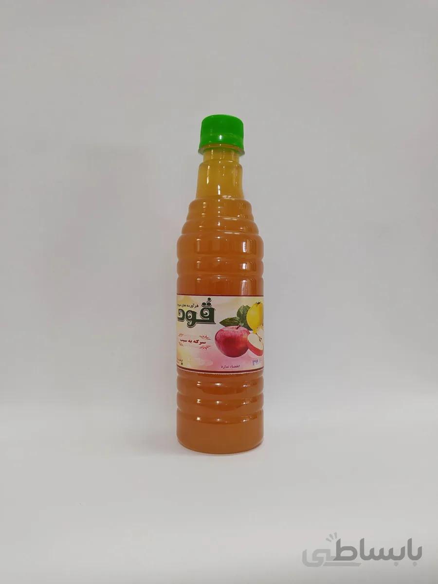سرکه به سیب طبیعی 500 سی سی قود