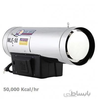 جت هیتر گازوئیلی نیرو تهویه البرز مدل MLE-50