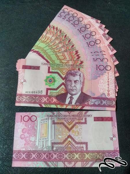 ۱۰ برگ ۱۰۰ منات ترکمنستان ۲۰۰۵ بانکی و بسیار زیبا ویژه همکار