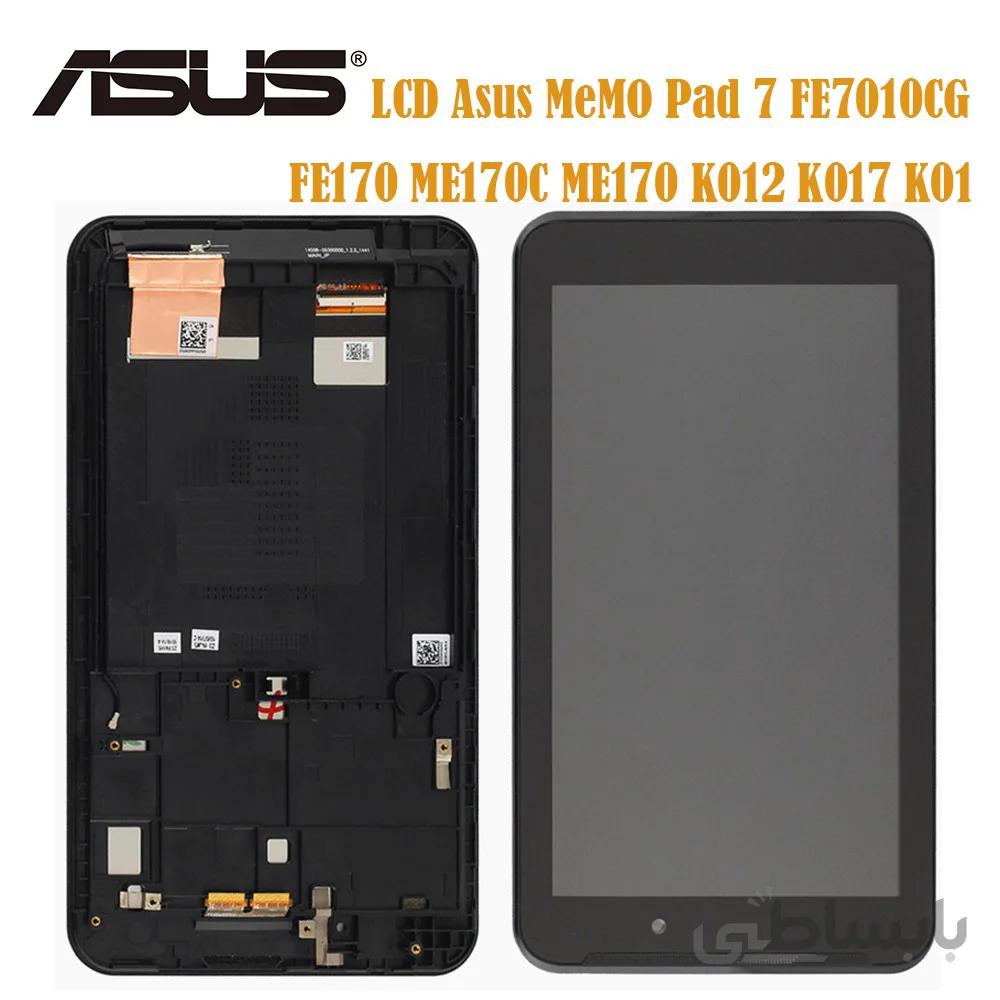 تاچ و ال سی دی تبلت ایسوس ME170 / ASUS FONEPAD 7 ا تاچ و ال سی دی ایسوس LCD ASUS ME170 K012 – Fonepad 7