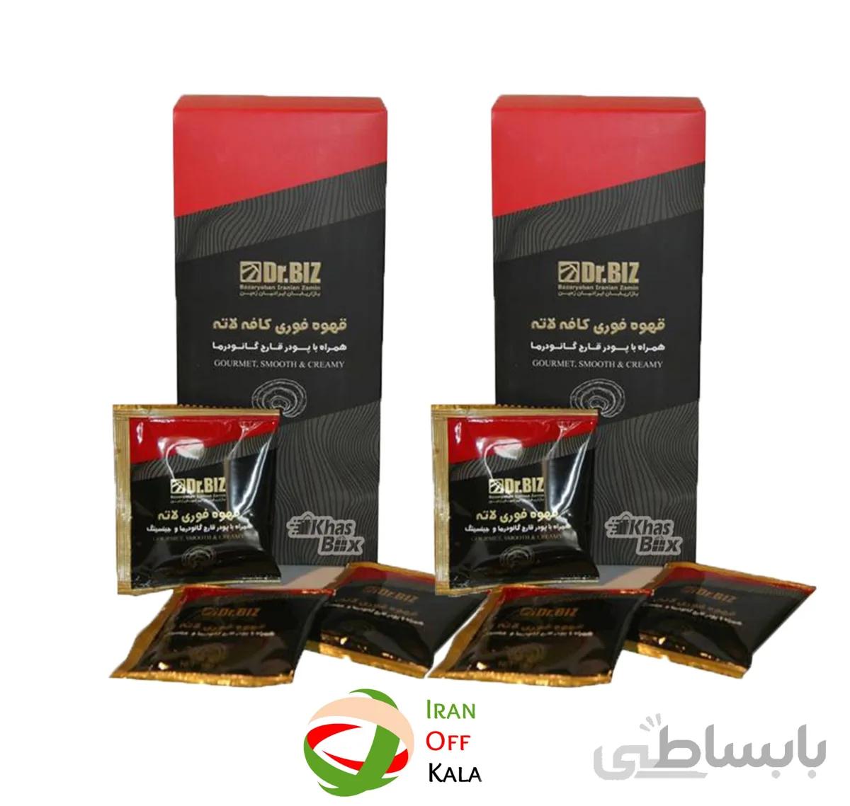 قهوه لاته گانودرما دکتر بیز پک دو عددی ا Dr. Biz Ganoderma Coffee Latte