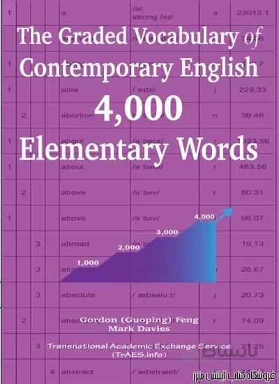 The Graded Vocabulary of Contemporary English 4,000 Elementary Words