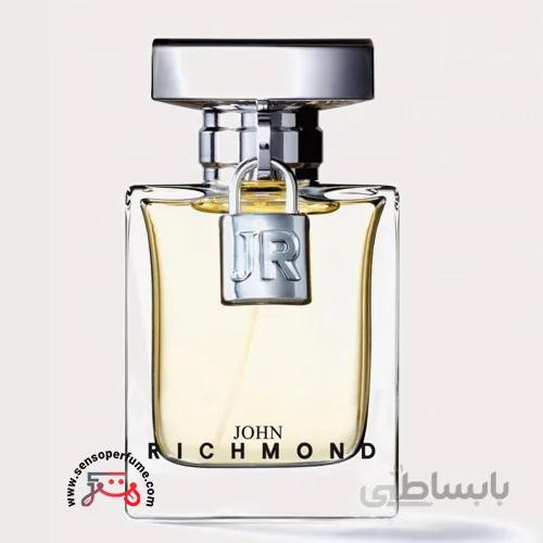 جان ریچموند زنانه ا JOHN RICHMOND - John Richmond for Women