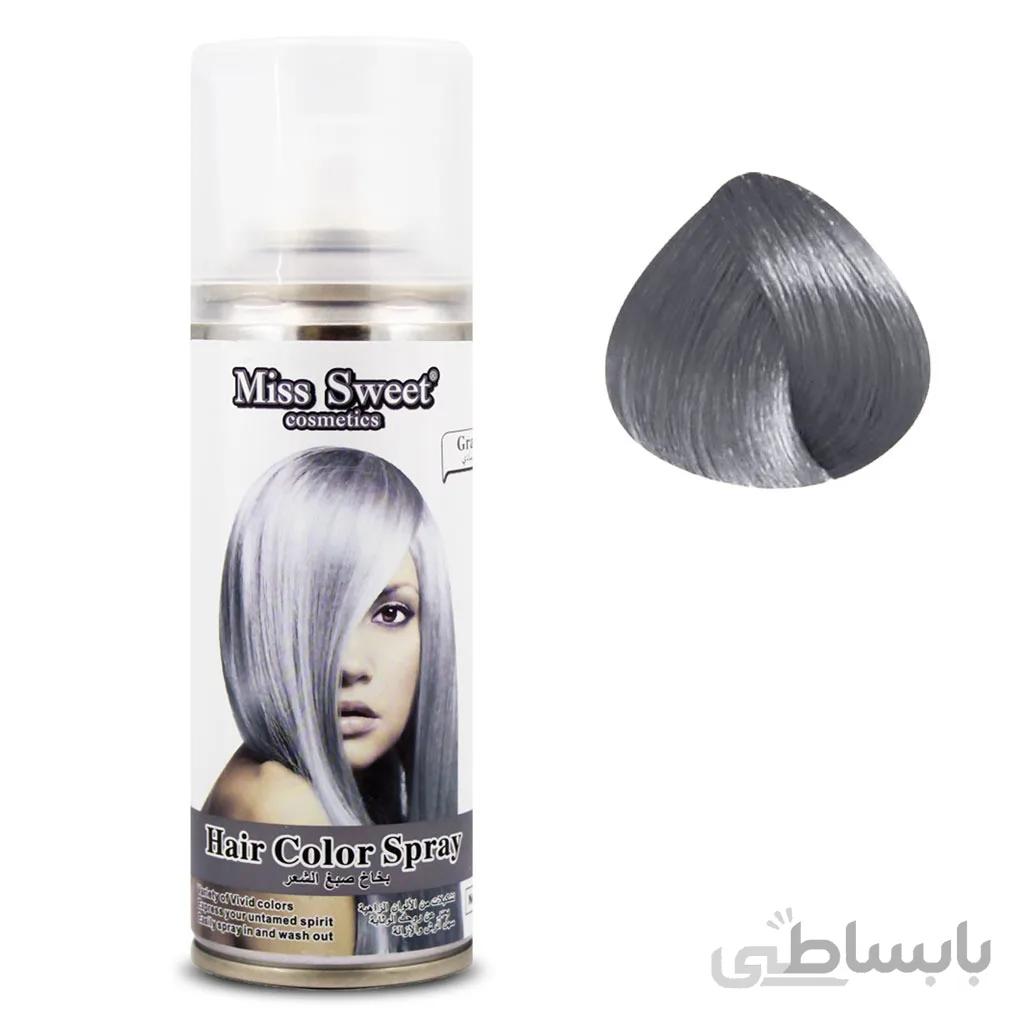 اسپری رنگ موی یخی خاکستری سوییت
