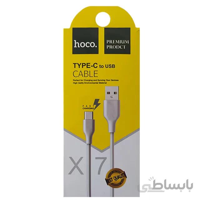 کابل شارژ هوکو Hoco X7 Type-C Fast
